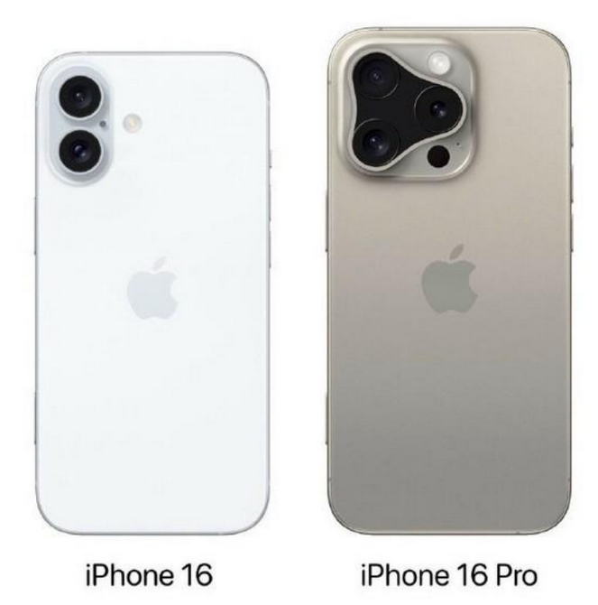 胶州苹果16维修网点分享iPhone16系列提升明显吗 