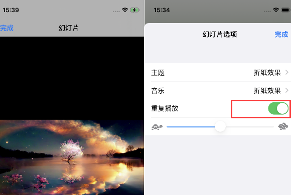 胶州苹果14维修店分享iPhone14相册视频如何循环播放