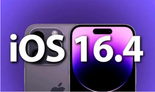 胶州苹果14维修分享：iPhone14可以升级iOS16.4beta2吗？ 