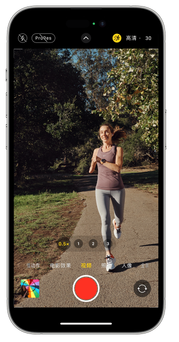 胶州苹果14维修店分享iPhone 14 机型使用“运动模式”拍摄更稳定的视频 
