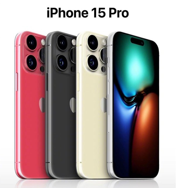 胶州苹果维修网点分享iPhone 15 Pro长什么样 