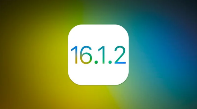 胶州苹果维修分享iOS 16.2有Bug能降级吗？ iOS 16.1.2已关闭验证 