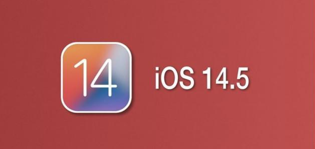 胶州苹果手机维修分享iOS14.5正式版本周要到 