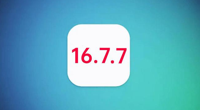 胶州苹果手机维修分享iOS 16.7.7正式版升级_iOS 16.7.7 正式版一键刷机教程 