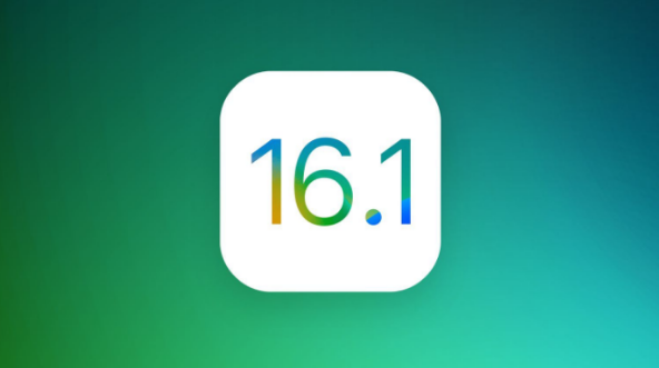 胶州苹果手机维修分享iOS 16.1 RC版升级_iOS 16.1 RC版一键刷机教程 