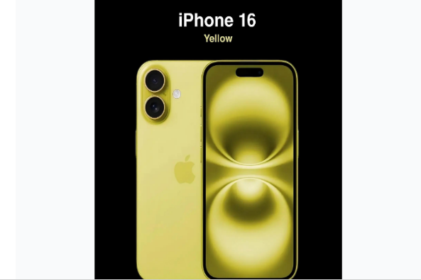 胶州苹果手机维修分享iPhone 16换电池 
