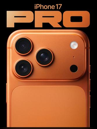胶州苹果维修点分享iPhone 17 Pro进水维修 