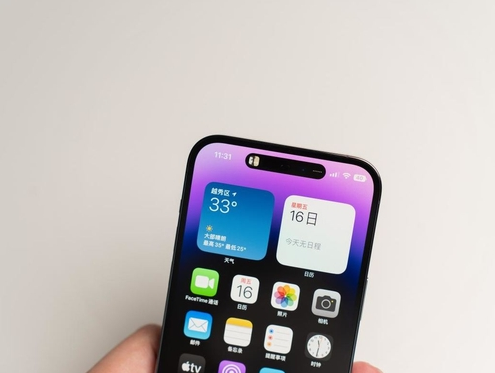 胶州苹果维修点分享iPhone 14 Pro手机黑屏多类诱因 