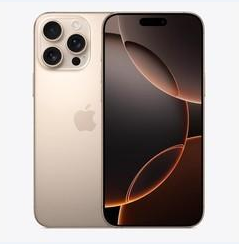 胶州苹果维修点分享iPhone 16 Pro Max黑屏小众问题解析 